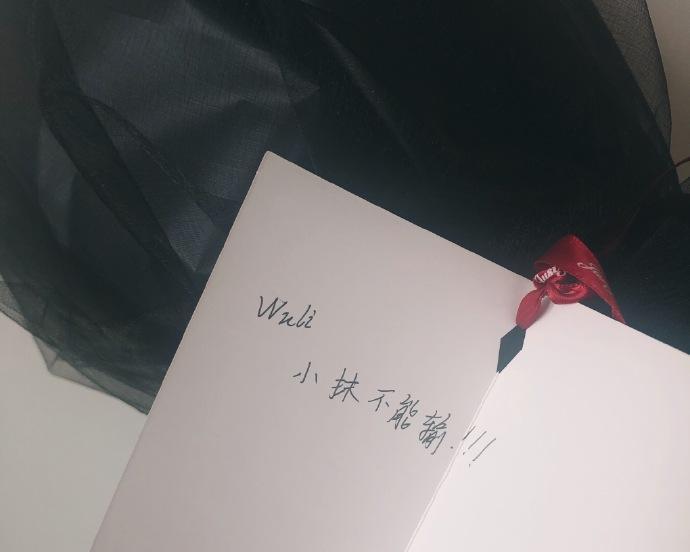 心里美滋滋：一个小女孩的成长故事