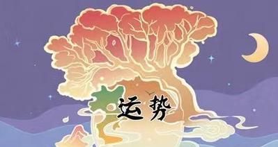 柳暗花明，以先抑后扬的故事（坚持的力量）