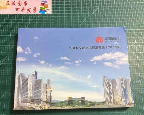 跨越重重困难，追逐梦想的故事（跨越重重困难，追逐梦想的故事）
