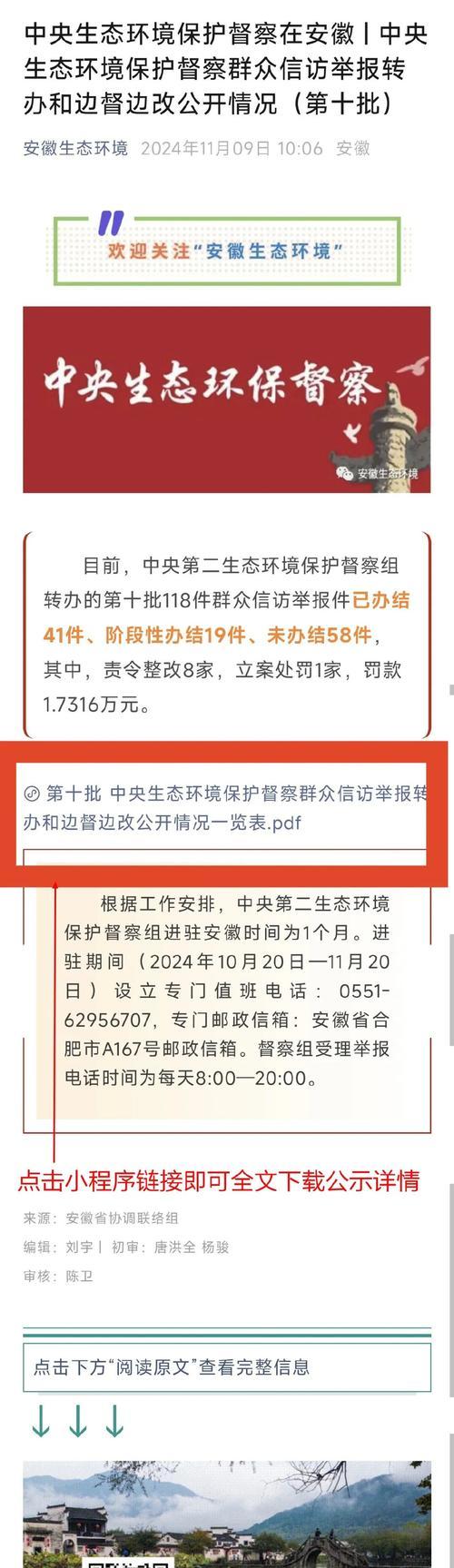 一滴水一粒沙,爱护自然从点滴做起(一滴水一粒沙,爱护自然从点滴做起)