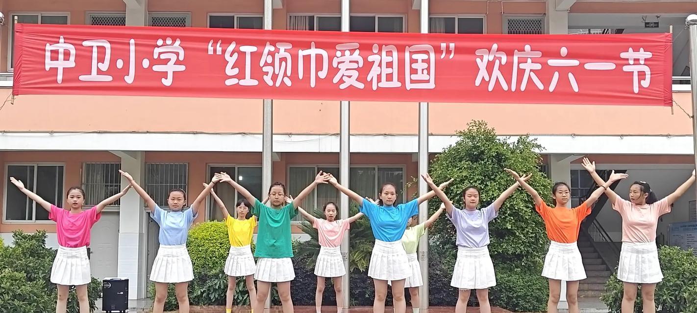 成长的代价和收获（成长的代价和收获）