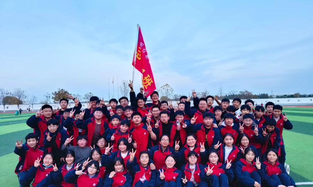 突破重围坚韧不拔(以拔河比赛见证的团队荣誉)