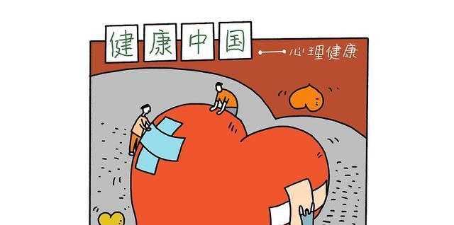 一个人的自我救赎(一个人的自我救赎)