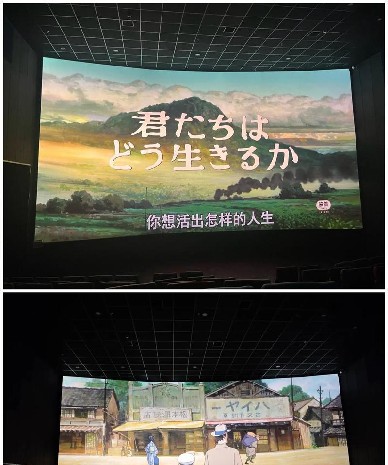勇敢面对生活（不畏艰难，不屈不挠）