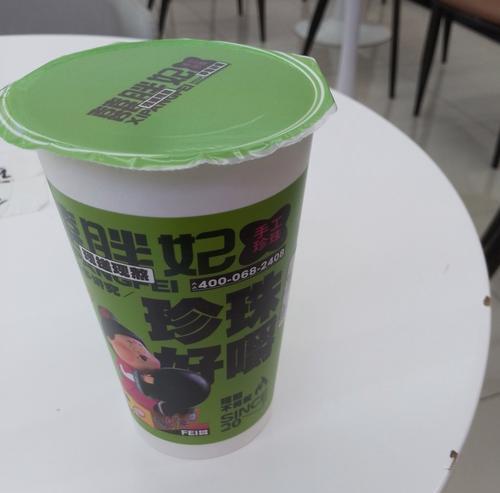 暖意奶茶（一杯温暖的奶茶，唤醒心中的感动）