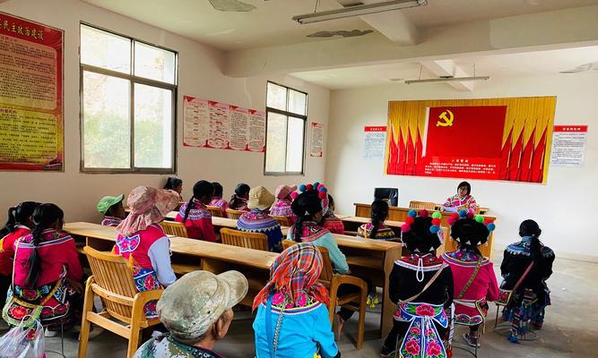 民族团结的力量——一名勇敢女孩的故事