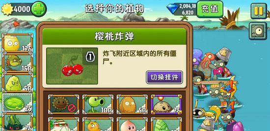 强者永存（坚不可摧的故事）