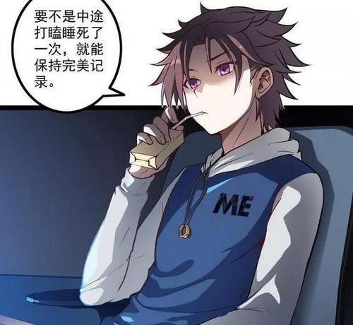 孤儿团队（在废墟中求生，他们成为了彼此的依靠）