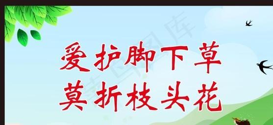 花开蝶舞，鸟语花香（一场美好的相遇）