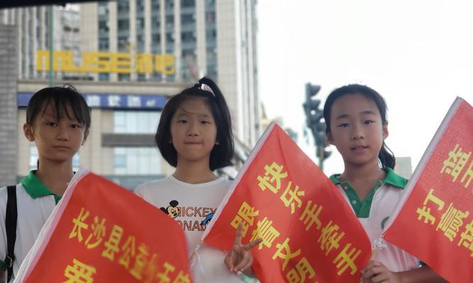 牵手成长(与她同行,直到梦想实现)