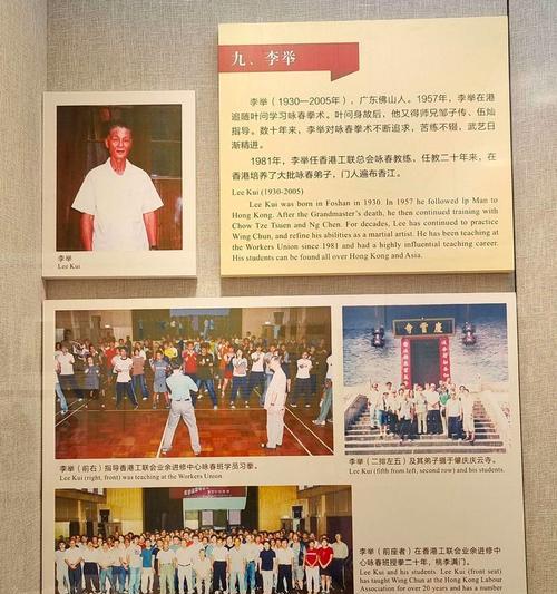 团结一心，共创辉煌（团结一心，共创辉煌）