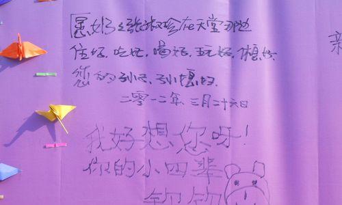 童年时光里的怀念（与爷爷的时光）