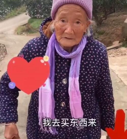 奶奶的爱，是我最美好的记忆（满满的关爱，让我在奶奶的怀抱中茁壮成长）