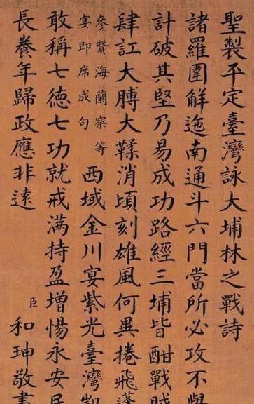 美丽历史（一个普通女子，在浩瀚人海中寻找自己的人生意义）