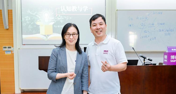 小男孩的知识之路（知识成就未来）