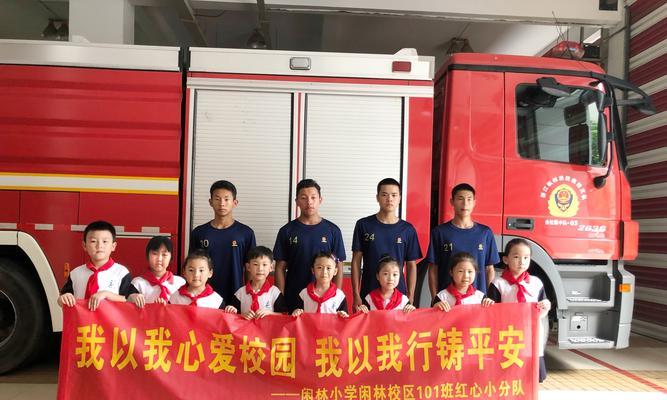 榜样路上，一路同行（以我与榜样共成长为主题的小故事）