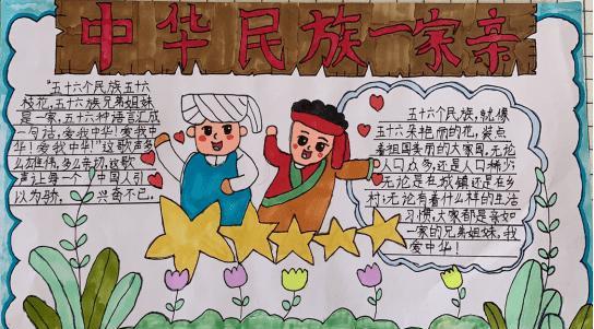 一路相伴，共同奋进（两个朋友的奋斗史）