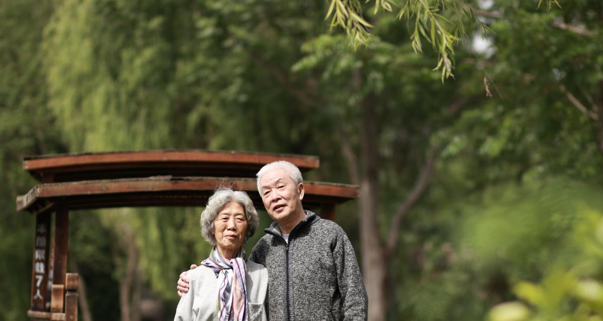 有亲情相伴（一段儿女与父亲的感人故事）
