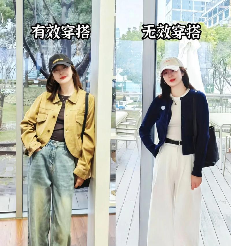 美好的年纪（一个女孩的成长故事）