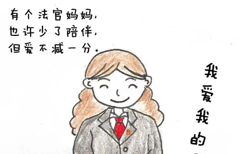梦想让生命更美丽（在梦想的路上，坚持不懈，才能实现自己的价值）