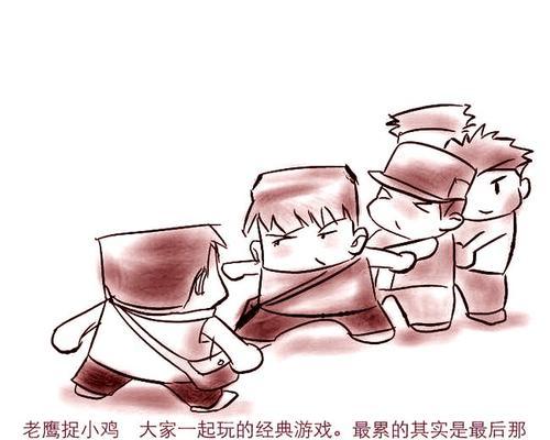 那些年，我们一起长大——我的童年记忆（无尽欢笑与成长的岁月）