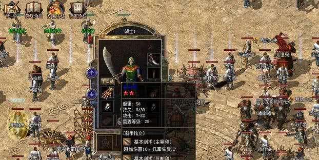 窗外的那棵树(一个关于成长和坚持的故事)