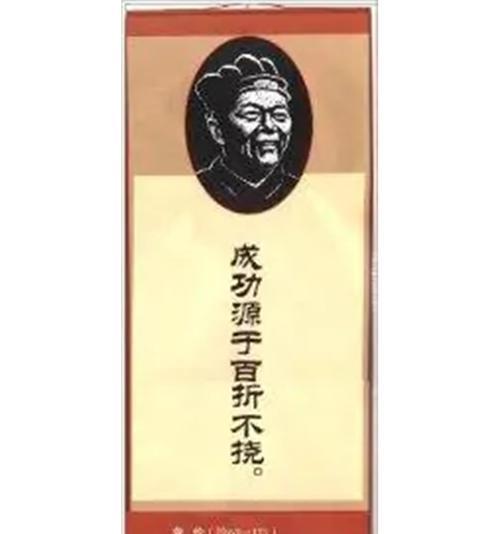 韩愈（贞观之治的高才生）